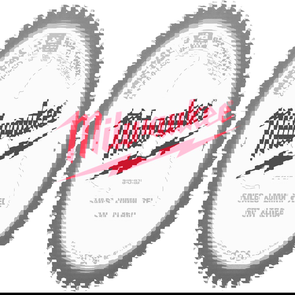 Wet & Dry Cut Saw Blade: 8